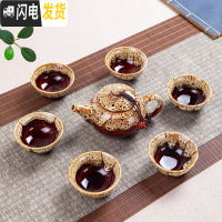 三维工匠青瓷陶瓷功夫茶具茶盘套装鲤鱼杯茶壶茶杯定印制OGO礼品 7件窑变茶壶茶具泡沫装