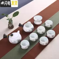 三维工匠青瓷陶瓷功夫茶具茶盘套装鲤鱼杯茶壶茶杯定印制OGO礼品 10件侧把水墨泡沫装