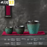 三维工匠藏海蓝釉快客杯一壶两杯 日式陶瓷整套功夫茶具套装 便携旅行泡茶 藏海蓝釉快客杯(1壶2杯)B1e