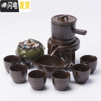 三维工匠茶具套装家用功夫茶具懒人简约现代半全自动整套茶具石磨客厅陶瓷 福-天目棕加莲花茶叶罐孔雀绿 10件