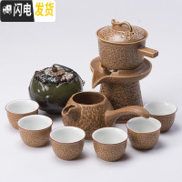 三维工匠茶具套装家用功夫茶具懒人简约现代半全自动整套茶具石磨客厅陶瓷 半自动麦色加莲花茶叶罐孔雀绿 10件