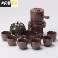 三维工匠茶具套装家用功夫茶具懒人简约现代半全自动整套茶具石磨客厅陶瓷 福-天目红加莲花茶叶罐孔雀绿 10件