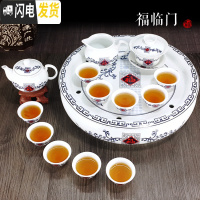 三维工匠12寸潮汕功夫茶具套装陶瓷青花瓷双层隔热整套带圆形茶盘储水骨瓷 福临门 14件