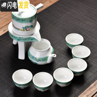 三维工匠半全自动功夫茶具套装家用陶瓷懒人石磨泡茶创意茶壶茶杯整套 白瓷石磨自动茶具-西湖美景