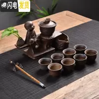 三维工匠半全自动功夫茶具套装家用陶瓷懒人石磨泡茶创意茶壶茶杯整套 柴烧自动茶具-无忧小僧