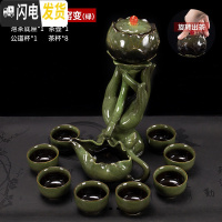 三维工匠懒人茶具茶杯套装青瓷半自动功夫茶具创意个性石磨泡茶壶整套简约 半自动茶具手持花窑变绿礼盒装