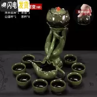 三维工匠懒人茶具茶杯套装青瓷半自动功夫茶具创意个性石磨泡茶壶整套简约 半自动茶具手持花窑变绿礼盒装