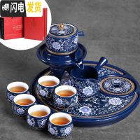 三维工匠景德镇功夫茶具套装茶盘石磨旋转懒人自动出水霁蓝办公室会客泡茶 青花湛蓝争艳石磨自动9头礼盒带盘