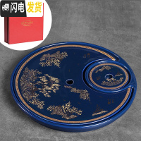 三维工匠景德镇功夫茶具套装茶盘石磨旋转懒人自动出水霁蓝办公室会客泡茶 霁蓝忆江南日月辉干泡盘