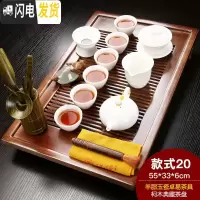 三维工匠整套家用陶瓷紫砂功夫茶具套装简约实木茶盘茶台哥窑茶壶茶杯 典藏羊脂玉瓷卓易 18件