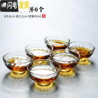 三维工匠透明玻璃茶具套装家用茶盘整套功夫过滤泡茶壶冲茶器花茶杯茶托盘 远山耳把杯定制款