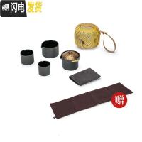 三维工匠便携旅行茶具套装家用快客杯一壶二杯蒸蒸日上茶水杯便携包 星砂釉[黄色便携包]