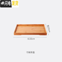三维工匠飘逸杯玻璃泡茶壶套装过滤茶叶家用沏茶茶具茶水分离煮茶器小茶杯 竹木茶盘