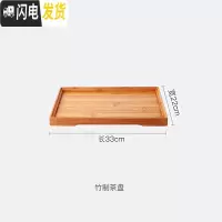 三维工匠飘逸杯玻璃泡茶壶套装过滤茶叶家用沏茶茶具茶水分离煮茶器小茶杯 竹木茶盘