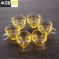 三维工匠加厚耐热高温玻璃茶具套装家用简约功夫泡茶器日式泡茶壶茶杯 J款[玻璃微澜茶杯*6][简装]