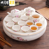 三维工匠潮州12寸大号骨瓷陶瓷欧式家用盖碗整套功夫茶具圆形茶盘套装 12寸喜鹊迎春(非礼盒包装)