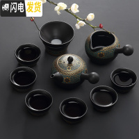 三维工匠中式茶具套装功夫茶具整套家用陶瓷简约办公室客厅茶杯泡茶器 暗香满茶具套装