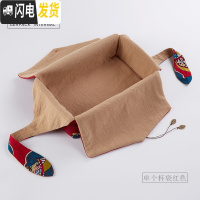 三维工匠茶具旅行套装户外功夫旅游便携包茶杯箱一壶六杯盒收纳袋布袋日式 单个杯袋(红色)空杯袋