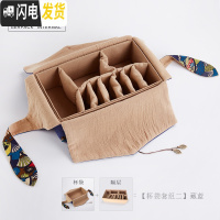 三维工匠茶具旅行套装户外功夫旅游便携包茶杯箱一壶六杯盒收纳袋布袋日式 杯袋套组二(藏蓝)无茶具