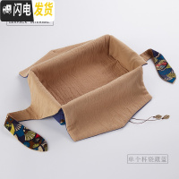 三维工匠茶具旅行套装户外功夫旅游便携包茶杯箱一壶六杯盒收纳袋布袋日式 单个杯袋(藏蓝)空杯袋