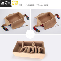 三维工匠茶具旅行套装户外功夫旅游便携包茶杯箱一壶六杯盒收纳袋布袋日式 推荐选购-可换洗