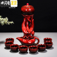 三维工匠全半自动泡茶器冲茶器懒人功夫茶具套装家用石磨茶壶紫砂陶瓷 自动窑变-玉手托莲(红)