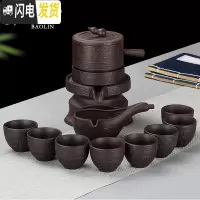 三维工匠全半自动泡茶器冲茶器懒人功夫茶具套装家用石磨茶壶紫砂陶瓷 自动紫砂-千福石墨
