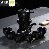 三维工匠全半自动泡茶器冲茶器懒人功夫茶具套装家用石磨茶壶紫砂陶瓷 自动定窑-静-黑