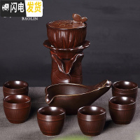 三维工匠全半自动泡茶器冲茶器懒人功夫茶具套装家用石磨茶壶紫砂陶瓷 自动茶具-出水芙蓉褐色