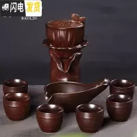 三维工匠全半自动泡茶器冲茶器懒人功夫茶具套装家用石磨茶壶紫砂陶瓷 自动茶具-出水芙蓉褐色