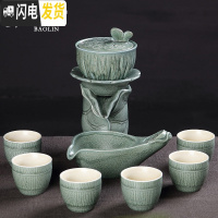 三维工匠全半自动泡茶器冲茶器懒人功夫茶具套装家用石磨茶壶紫砂陶瓷 自动茶具-出水芙蓉绿色