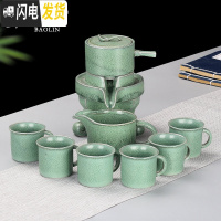 三维工匠全半自动泡茶器冲茶器懒人功夫茶具套装家用石磨茶壶紫砂陶瓷 自动窑变绿-搪瓷