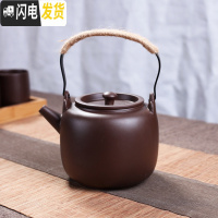 三维工匠紫砂功夫茶具套装陶瓷家用客厅整代提梁泡茶壶大号茶杯6只装 提梁壶单壶650可装1.3斤水