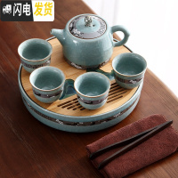 三维工匠陶瓷茶具煮茶壶泡茶器家用电陶炉功夫茶盘小茶台茶海茶道套装 哥窑寒梅一壶四杯+哥窑干泡盘 14件