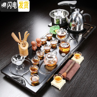 三维工匠功夫茶具套装家用整套紫砂陶瓷全自动实木茶盘电磁炉茶台茶海喝茶 款式2:荷塘月色+玻璃茶具 22件