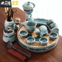 三维工匠陶瓷茶具煮茶壶泡茶器家用电陶炉功夫茶盘小茶台茶海茶道套装 自动哥窑西施8头+哥窑过滤杯架干泡盘 14件