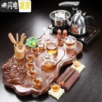 三维工匠功夫茶具套装家用整套紫砂陶瓷全自动实木茶盘电磁炉茶台茶海喝茶 款式7:立体布袋佛+玻璃茶具 22件