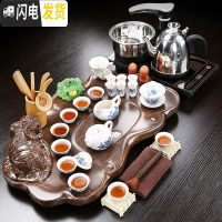 三维工匠功夫茶具套装家用整套紫砂陶瓷全自动实木茶盘电磁炉茶台茶海喝茶 款式11:立体福像+富贵牡丹 22件