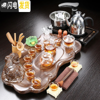三维工匠功夫茶具套装家用整套紫砂陶瓷全自动实木茶盘电磁炉茶台茶海喝茶 款式12:立体福像+玻璃茶具 22件