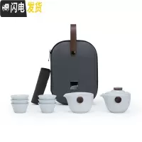 三维工匠便携包式旅行功夫茶具小套装简约快客防烫陶瓷一壶三杯泡茶壶 善言一壶六杯影青