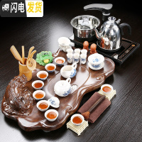 三维工匠功夫茶具套装家用整套紫砂陶瓷全自动实木茶盘电磁炉茶台茶海喝茶 款式21:貔貅+青花牡丹 22件