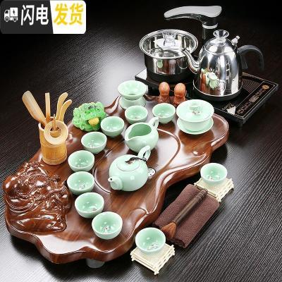 三维工匠功夫茶具套装家用整套紫砂陶瓷全自动实木茶盘电磁炉茶台茶海喝茶 款式9:立体布袋佛+青瓷鱼茶具 22件