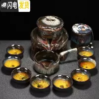 三维工匠懒人功夫茶具茶杯套装家用陶瓷建盏天目釉半全自动石磨茶壶泡茶器 1~砂金~竹报平安+茶叶罐