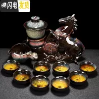 三维工匠懒人功夫茶具茶杯套装家用陶瓷建盏天目釉半全自动石磨茶壶泡茶器 2~砂金~马到成功