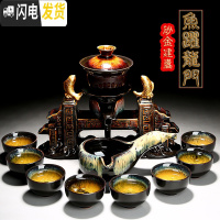 三维工匠懒人功夫茶具茶杯套装家用陶瓷建盏天目釉半全自动石磨茶壶泡茶器 5~砂金~鱼跃龙门