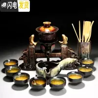 三维工匠懒人功夫茶具茶杯套装家用陶瓷建盏天目釉半全自动石磨茶壶泡茶器 5~砂金~鱼跃龙门+茶道六君子