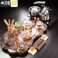 三维工匠功夫茶具套装家用整套紫砂陶瓷全自动实木茶盘电磁炉茶台茶海喝茶 款式22:貔貅+玻璃茶具 22件