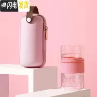 三维工匠 便携旅行快客杯玻璃茶具套装女可爱功夫茶杯一壶二杯飘逸杯 A-300二代fashion粉(一壶二杯)