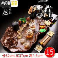 三维工匠全自动茶具套装家用实木茶盘一体功夫茶杯紫砂泡茶台简约茶海 15芭花貔貅透明玻璃 36件