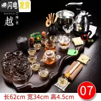 三维工匠全自动茶具套装家用实木茶盘一体功夫茶杯紫砂泡茶台简约茶海 07檀色小佛透明玻璃 36件